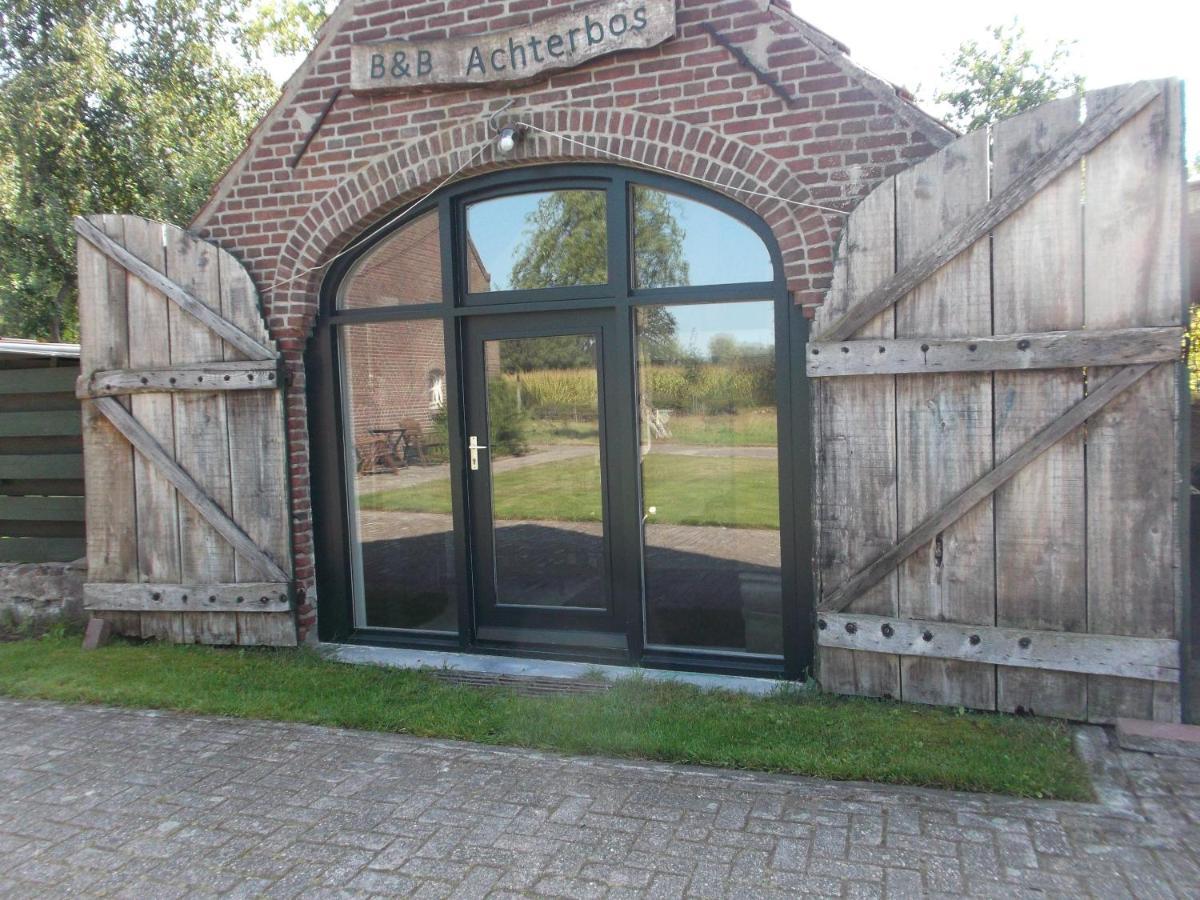 Achterbos * Sint-Oedenrode